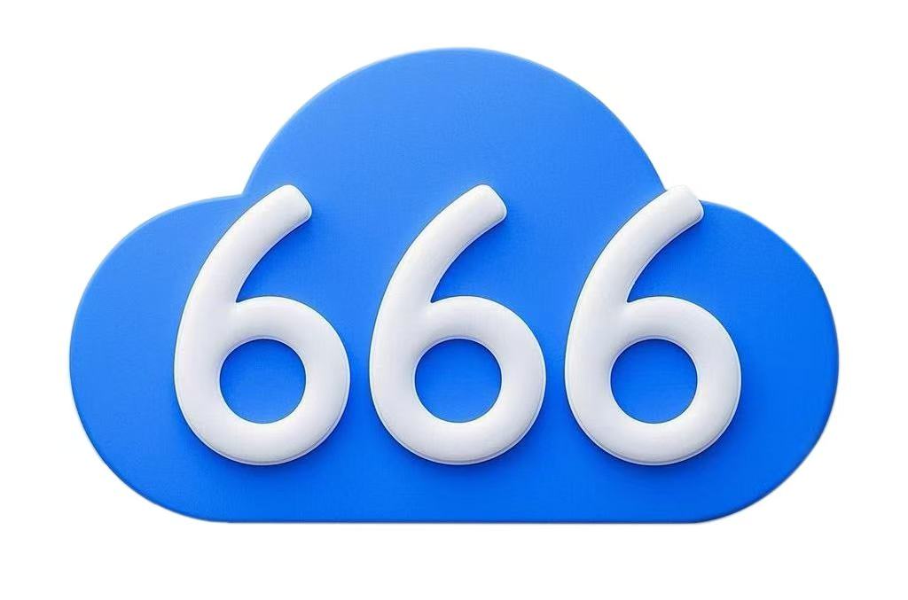 666cloud