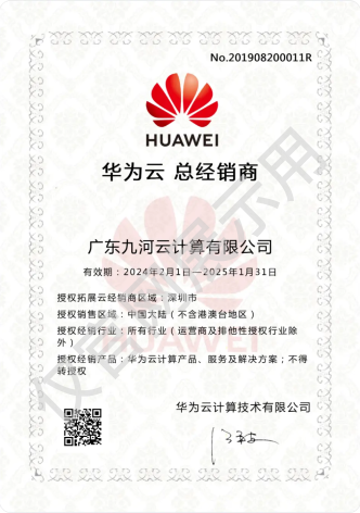 展示图片1